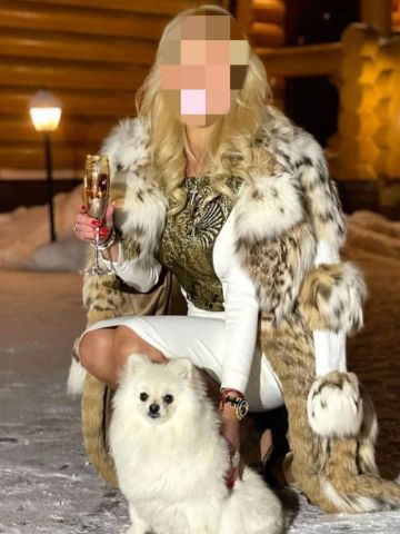 Карина